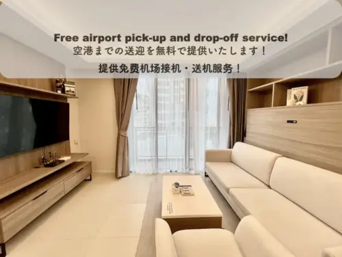 Elegant 2BR in Sukhumvit