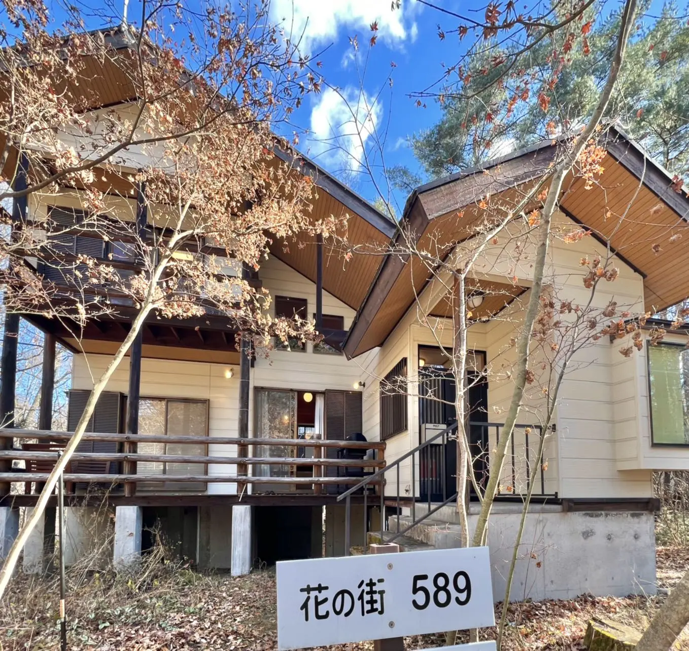 Listing photo